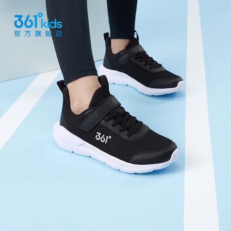 361°儿童运动鞋男童跑鞋秋冬密网轻便魔术贴女童皮革加绒保暖运动鞋 【四季密网】碳黑/银色 35
