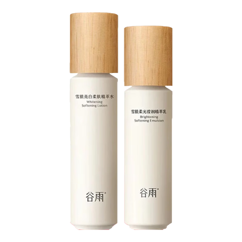 ���ڲ������������ʲ�ѩ��ˮ����װ��ˮ��ʪ������ɫ����Ʒ��װ�����Ů������ ����ѩ��ˮ�� 119Ԫ