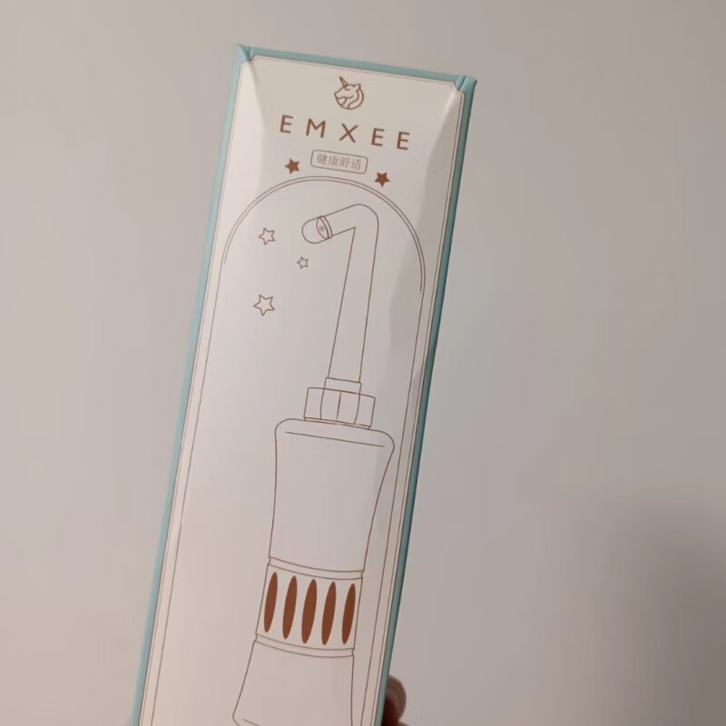 嫚熙孕产妇女性私处冲洗器产妇肛门外会阴清洗器婴儿洗屁股洗护瓶 冲洗器(500ml)
