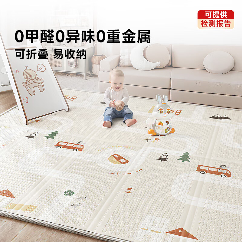BG-BABYGO宝宝爬行垫可折叠xpe婴儿加厚爬爬垫儿童家用垫子泡沫地垫 【压边-双面】狂野之城 195*147*1cm