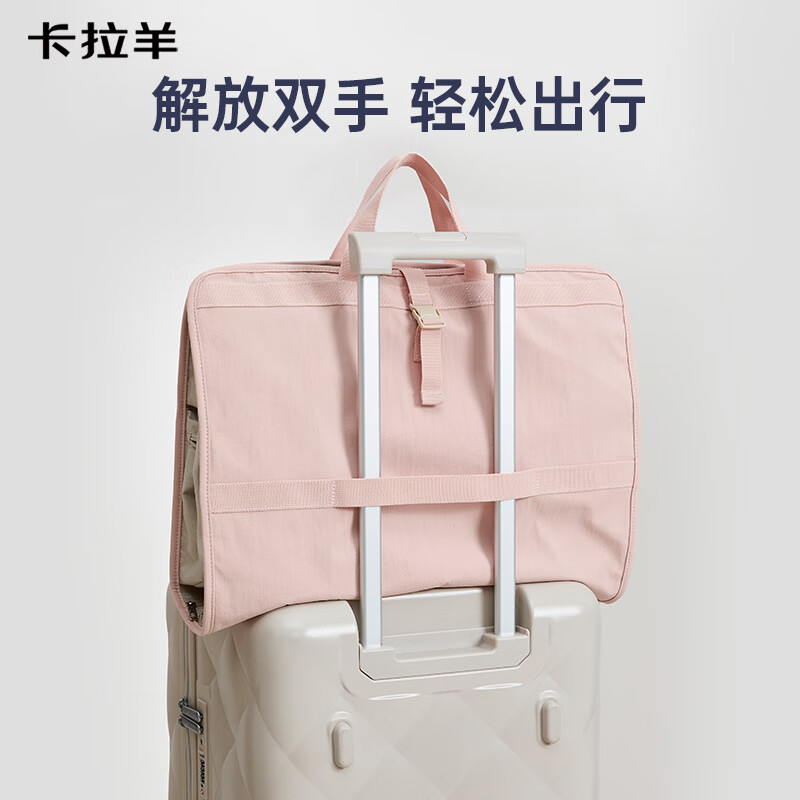卡拉羊大容量七合一分区收纳包旅行出差轻便多功能安全抑菌母婴包CX3014 大象灰