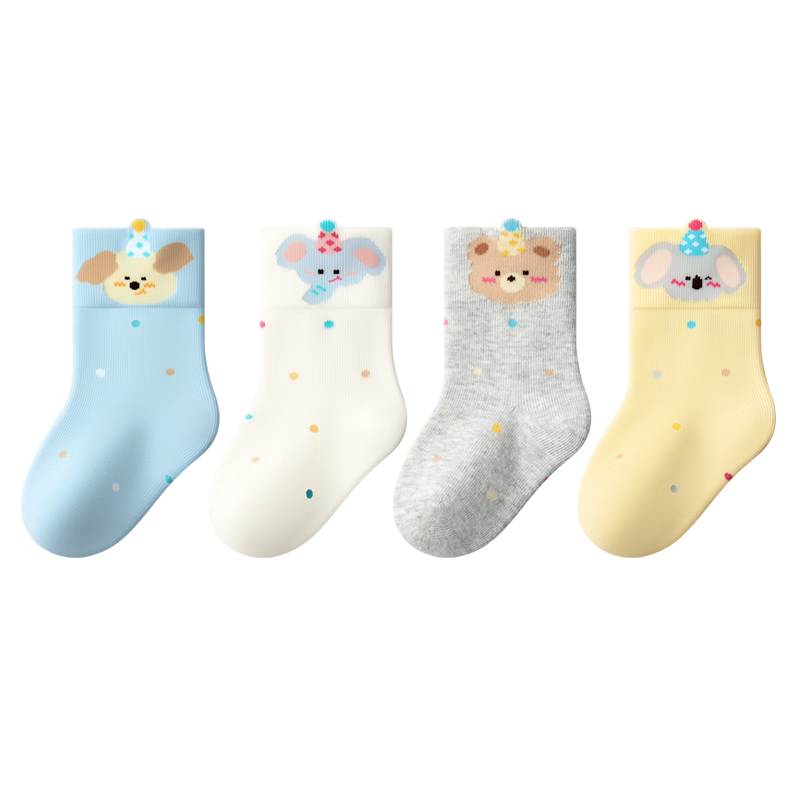 贝比宝宝袜子春秋款中筒纯棉a类无骨不勒腿男女童新生小月龄婴儿袜子 17.95元(需领券)