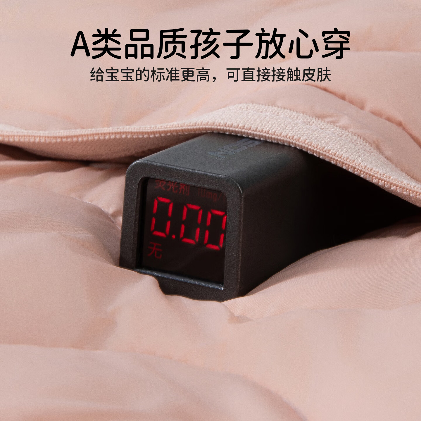 ELLE BABY童装儿童轻薄羽绒服女童外套白鸭绒秋冬外穿轻盈保暖不臃肿 绿色 120