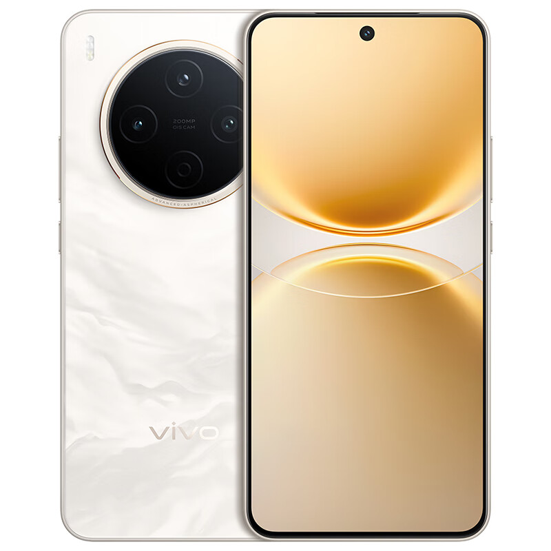 vivo Y500 Pro 12GB+512GB 祥云金 2亿HP5旗舰级主摄 7000mAh蓝海电池 IP68+IP69满级防水 AI影像手机