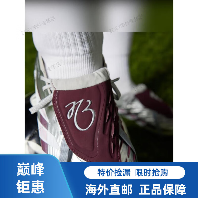 阿迪达斯贝林厄姆系列PREDATOR ELITE FT FG JB足球鞋   海外直邮海外直邮 39