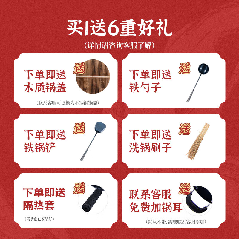 谭铁匠正宗章丘手工铁锅炒菜锅家用炒锅无涂层不易粘锅熟铁锅燃气灶用锅 大师镜面款【六万八千锤】2-4人使用 32cm