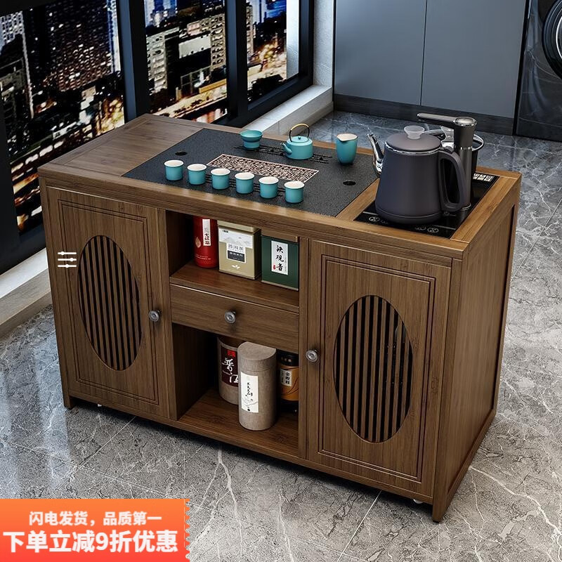 爱顺家移动茶桌茶台家用实木小茶车客厅泡茶几茶具套装全自动烧水壶一体 65款-无盖板 无规格