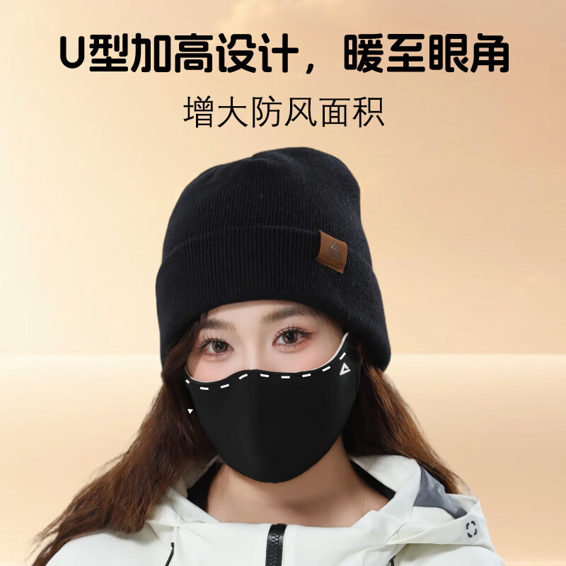 匹克（PEAK）保暖口罩冬季骑行运动防风防寒面罩男女加绒加厚骑车护脸透气水洗 黑色【加厚保暖/男女通用】 骑行保暖/防风御寒
