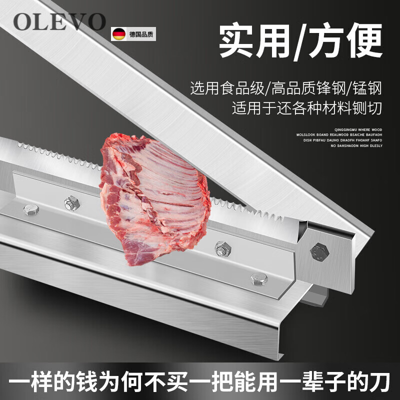 商用切骨机品牌排行前十名：揭秘这10款高效耐用爆品-图片5