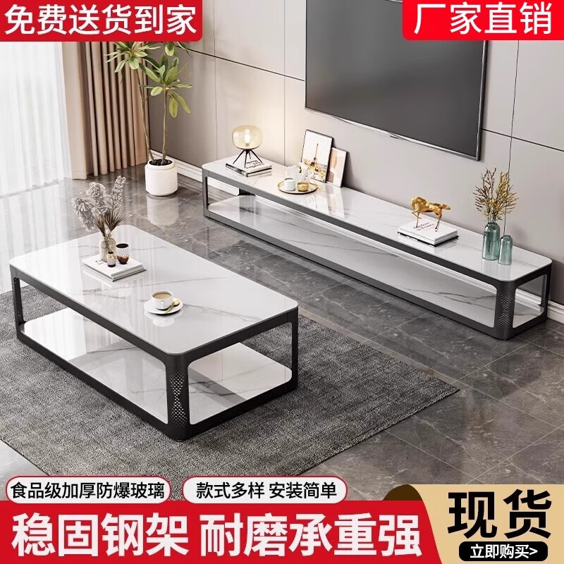 汐墨阁家用双层茶几客厅落地式会客茶水桌电视柜茶几桌组合钢化玻璃茶台 【雪山白+白架】60*60*45 组装简单