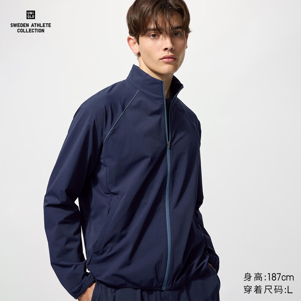 优衣库合作款男装高弹力运动茄克防紫外线外套夹克轻薄480411 69 藏青色 S /165/84A