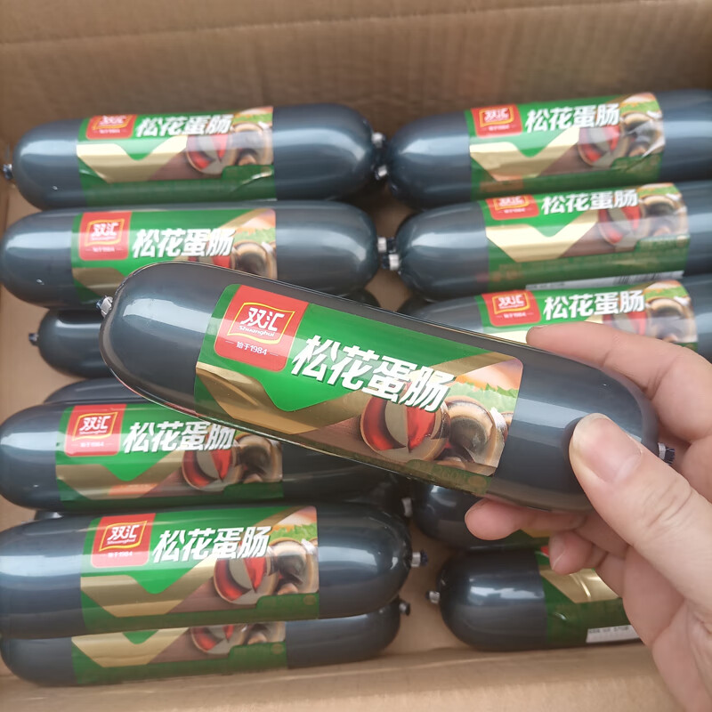 双汇松花蛋肠260g即食香肠凉拌下酒菜熟食饭店配餐水晶皮冻整箱批 松花蛋肠260g*1支