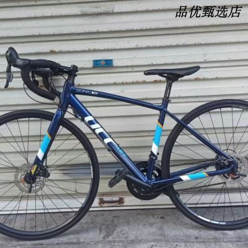 UCC索尼克se公路自行車(chē)14速xs鋁合金車(chē)架700c輪組輕便休閑 ucc索尼克se公路自行車(chē)xs鋁 14速