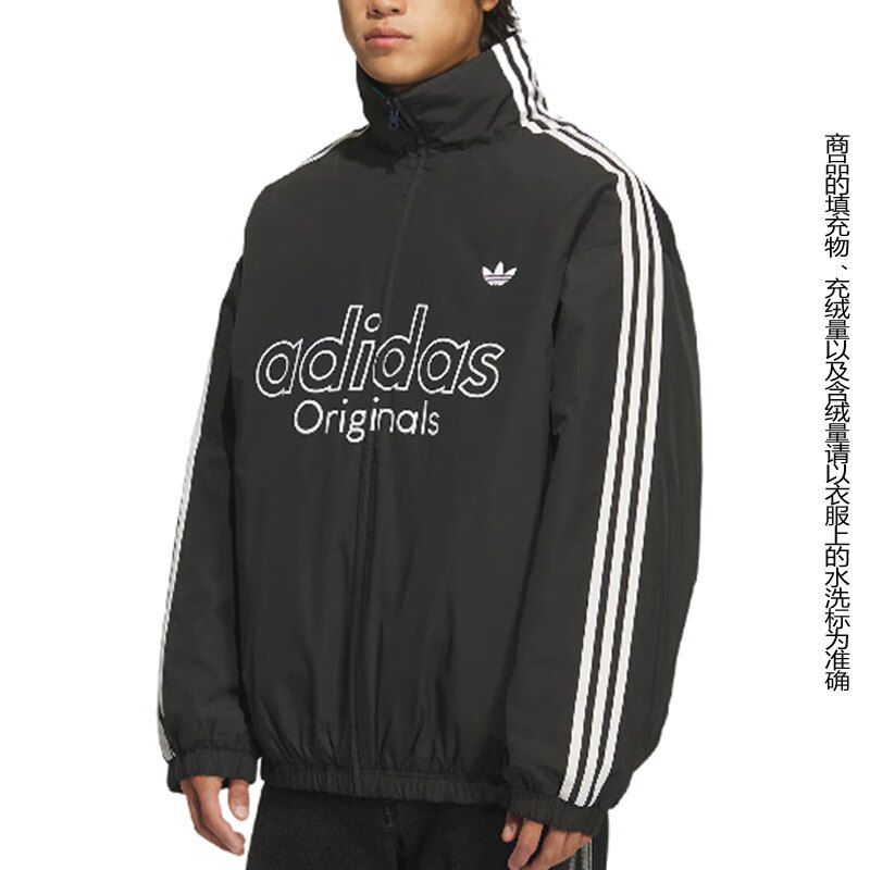 阿迪达斯（adidas）三叶草男子冬季运动休闲棉服外套KS5954 KS5954 S