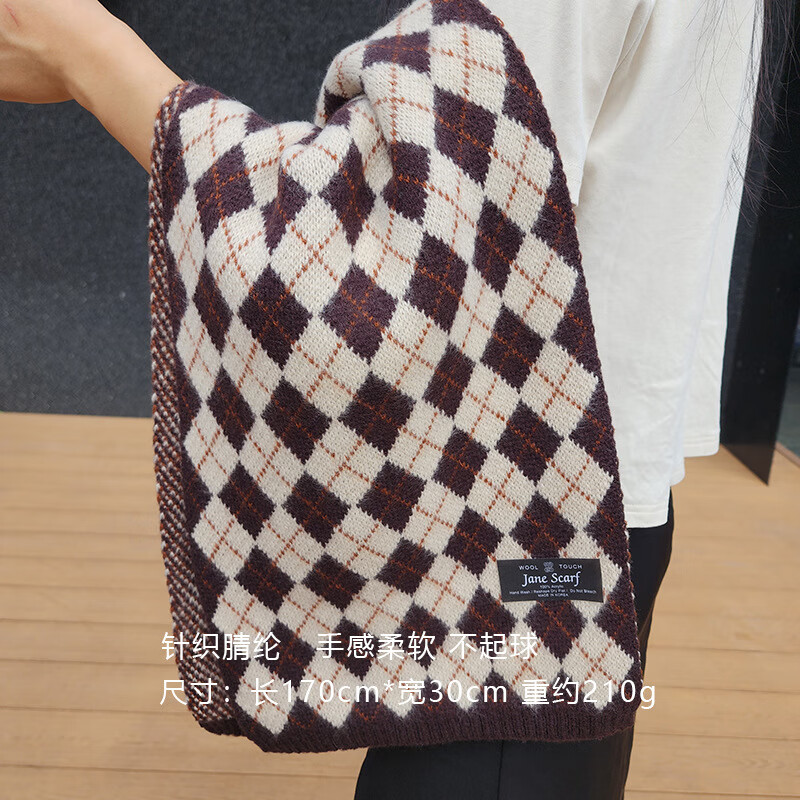 ӳİΧŮʿﶬ2025¿ŮůΧ߶֯ ͼ-ɫ 30.4Ԫ