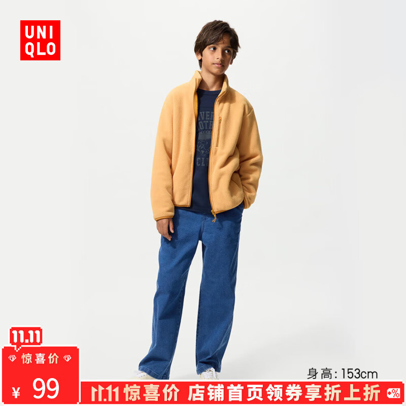 优衣库惊喜价童装男女童弹力松紧牛仔长裤水洗产品休闲裤480841 65 宝蓝色 160