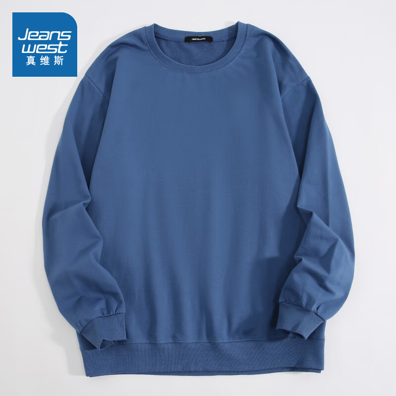 真维斯（Jeanswest）真维斯男装休闲圆领领纯色秋冬季简约潮男卫衣套头衫男LY 深黑蓝2590 M 170/88A