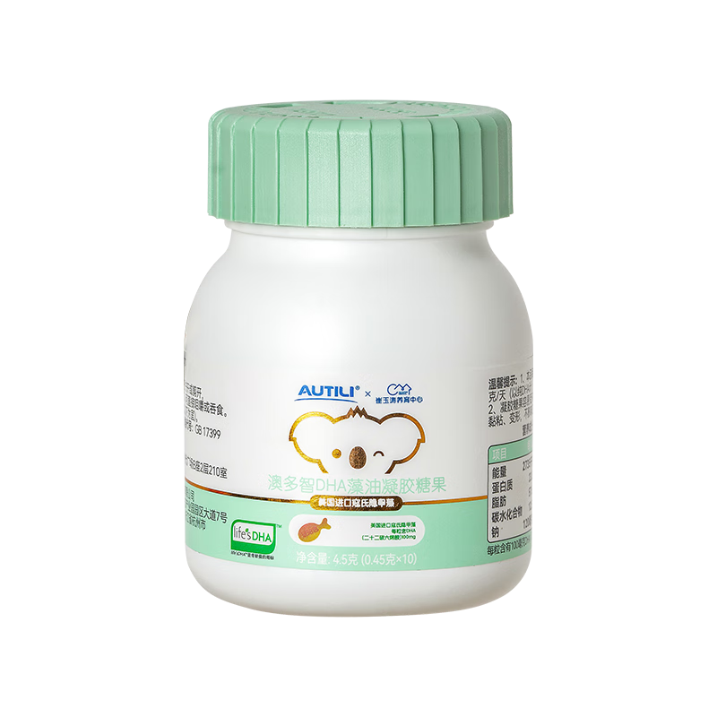 AUTILI������ �Ķ���DHA ��˹����ȨT�Ͷ�ͯdha 10������װ 29.9Ԫ