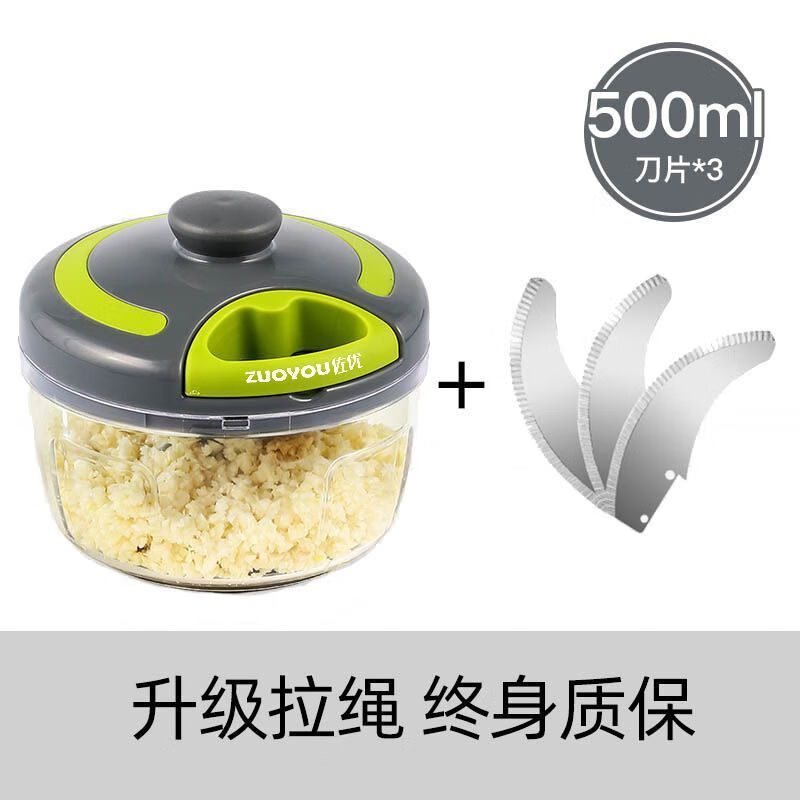 DEATKN德国高端电热毯暖身毯发热暖披肩暖腿USB免插电家用办公室盖腿身 【食品级材质】1-3人用+备用刀片