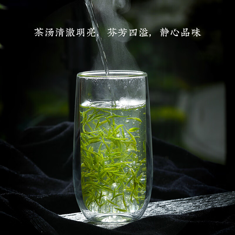 川紅林湖碧螺春特級濃香茶葉明前綠茶2025新茶口糧茶150g 150g