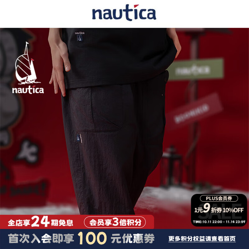 nautica white sail【联名限量】白帆×爆尼膏 日系无性别廓形休闲裤BGPW5108 黑色0TB XL