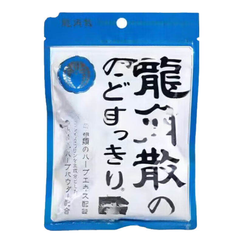 龍角散日本進(jìn)口草本潤喉糖 原味條裝清涼薄荷糖 護(hù)嗓舒緩喉不適 原味薄荷封條袋裝88g*[3袋]