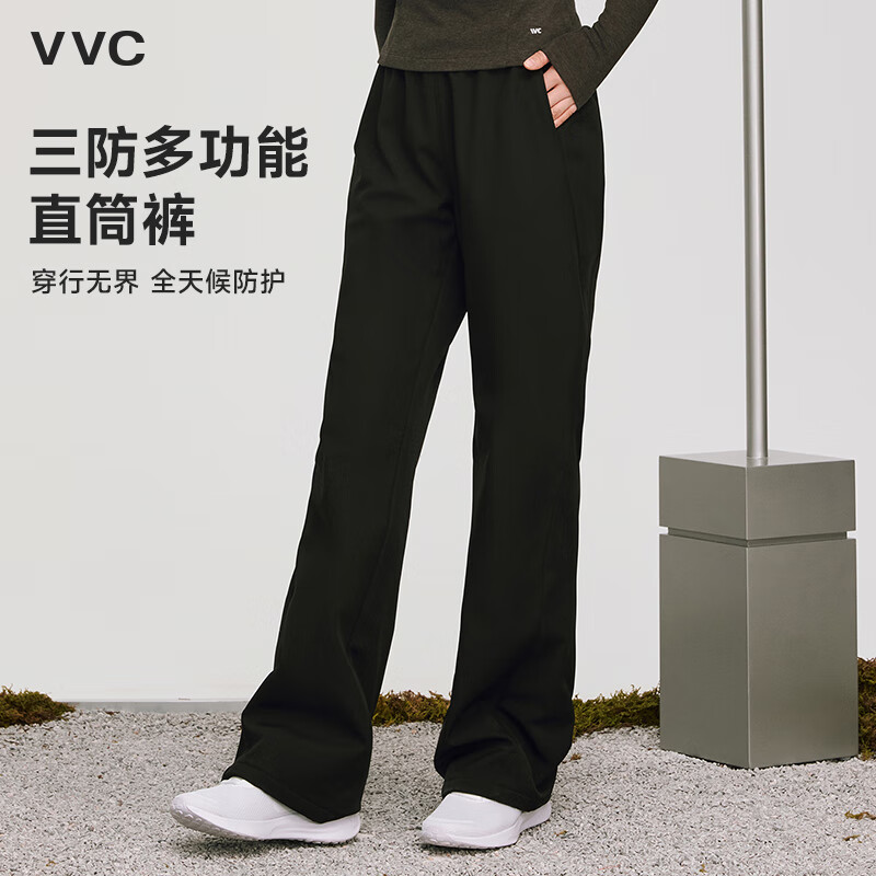 VVC直筒裤女秋冬2025新款三防加绒加厚高弹力户外运动休闲裤 星空黑 2XL