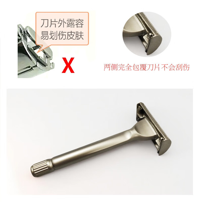 【精选】男士旋开式蝶形刀头手动刮胡刀防刮伤设计合金剃须刀老式 珍珠镍色 (1个装)