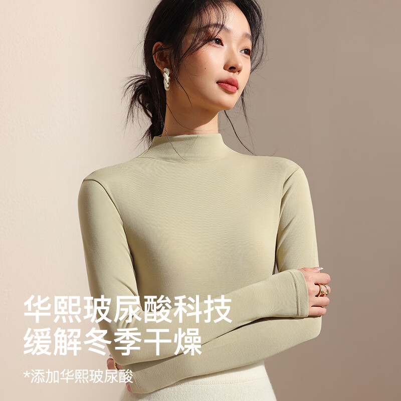 猫人一片式半高领上衣女秋冬百搭莱赛尔内搭羊毛打底衫长袖2025新款 云母白 云柔羊毛 德绒发热 玻尿酸润肤 L 【推荐100-120斤】