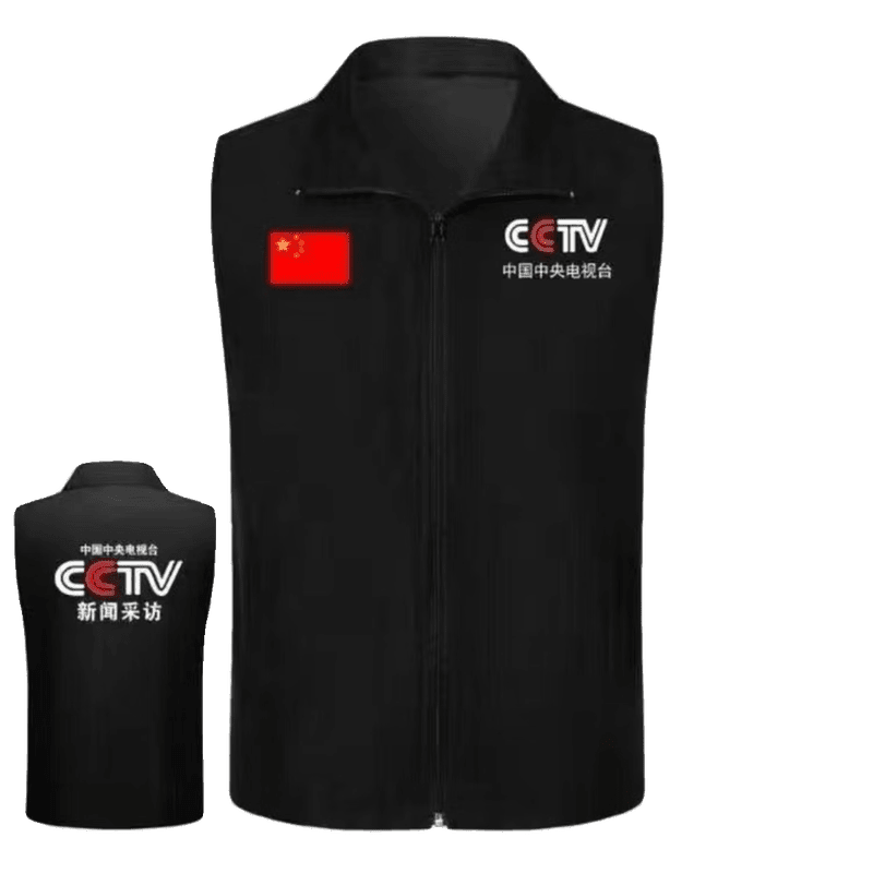 漫麟目摄影师马甲多口袋新款cctv工作服央视马甲记者媒体摄影采访中央