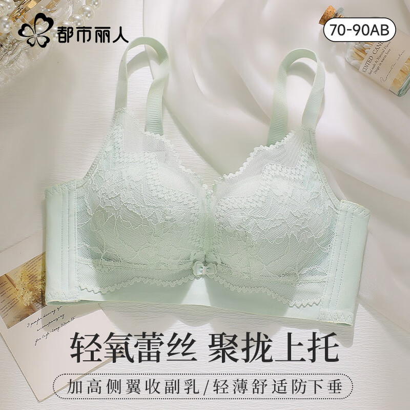 ���ڲ�������������Ůʿ���¾�£���´��������ո���С���Դ��Ը�������2026���¿� С���Դ��£�Ը�����-����ɫ XL 38/85(ABͨ��,120-135��) 205Ԫ��5��(��41Ԫ/��)