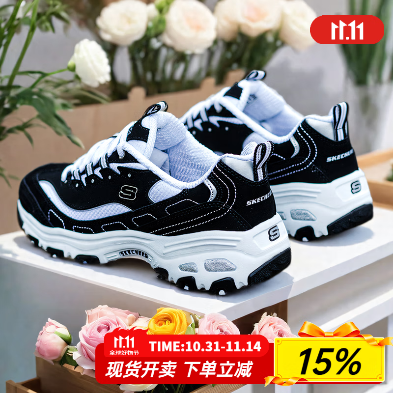 斯凯奇（Skechers）女鞋秋季2025新款经典款熊猫鞋厚底增高轻便透气休闲运动鞋老爹鞋 黑色/白色-BKW 35