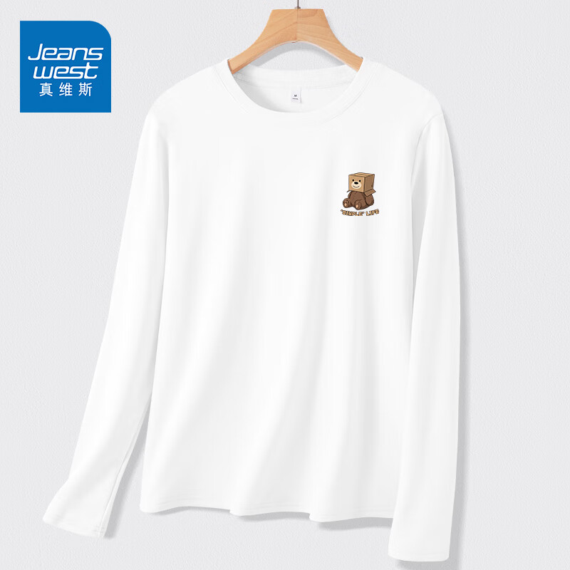 真维斯（JEANSWEST）长袖t恤女双面加绒内搭打底衫女秋冬季2025新款显瘦保暖秋衣上衣 白色 纸盒熊_K XL