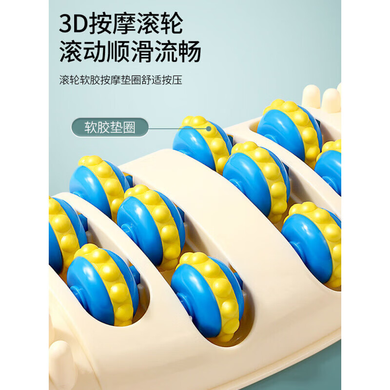 通用脚底按摩器脚步按摩仪器 滚轮足底足疗搓按捏脚神器脚部按摩器 【 【足底按摩 搓脚板去角质】按摩滚轮+搓脚板