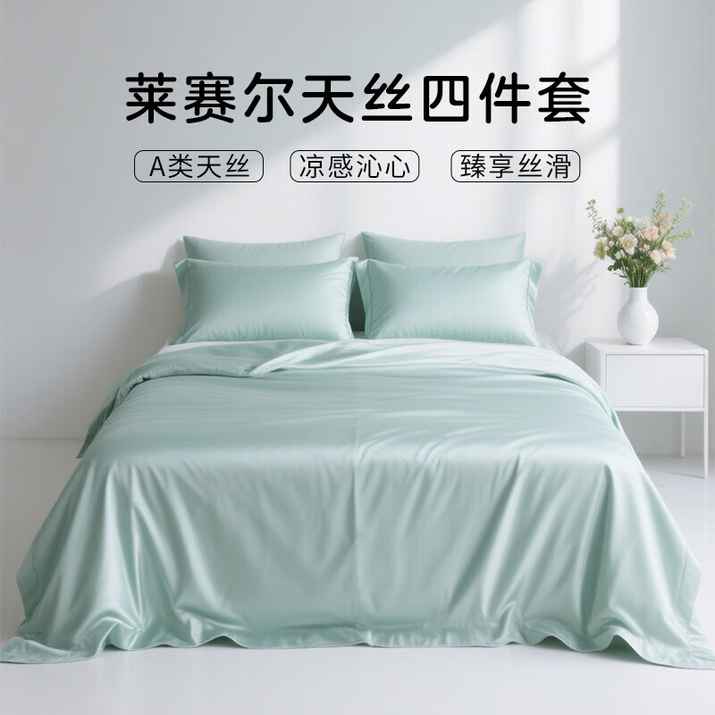 Ȼ�� 100%��������˿�ļ��� A��100֧��˿���챻�״�������һ�� �߶����� �̺��� 1.8������