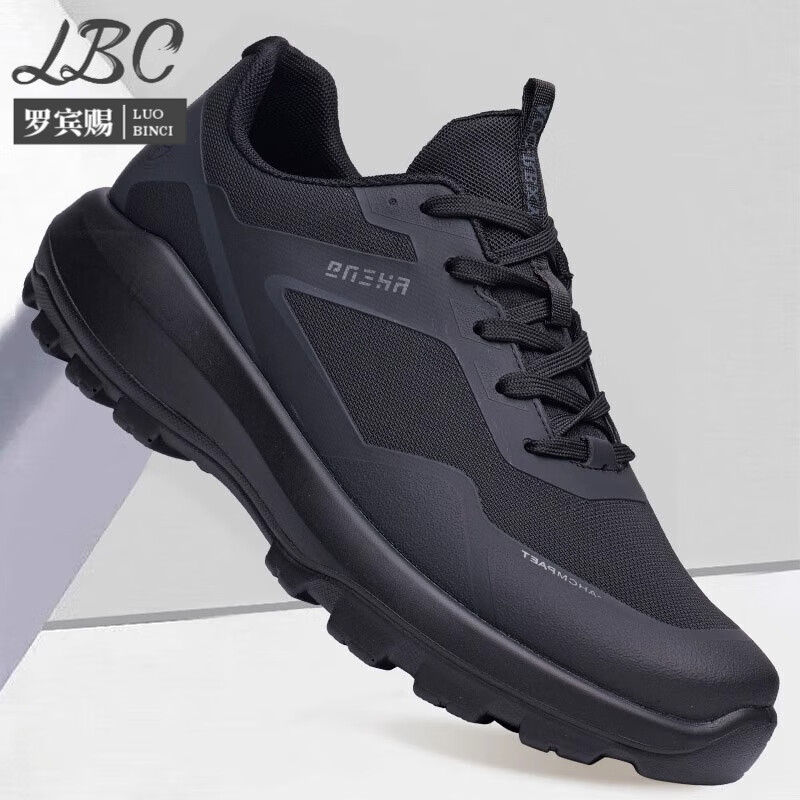 罗宾赐品牌轻奢鞋子男春夏季运动鞋厚底透气防滑男士高档休闲鞋旅游鞋 68801黑色【增高】-高端男鞋 42 京东折扣/优惠券