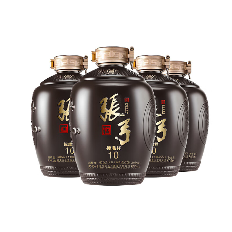 张弓酒 【纯粮优级】张弓白酒 浓香型白酒 52度 500mL 4坛 标准样10 整箱装