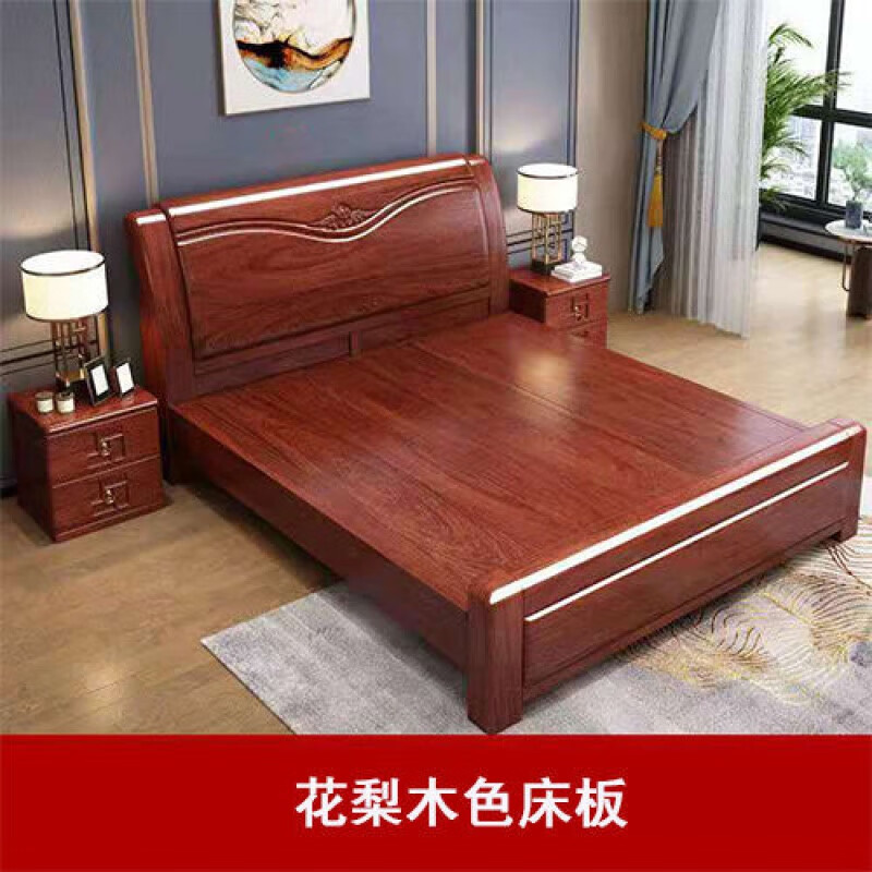 水曲柳床 床金木1点8米双人床1点5m小户型家用主卧中式高档家具 床(色