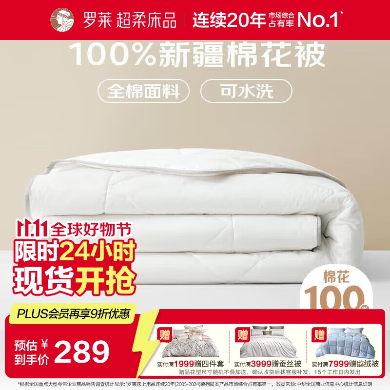 �����ҷ� 100%ȫ�޿�ˮϴ��Ȼ�½��޻��� �����ı��� ����3.0��