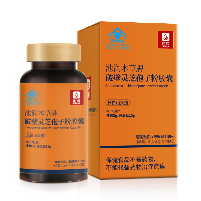 󡾸ƷʡɽͷƱ֥ӷǿ ĴƱ֥ӷ۽0.25g*40/ 425.61Ԫ3(141.87Ԫ/)