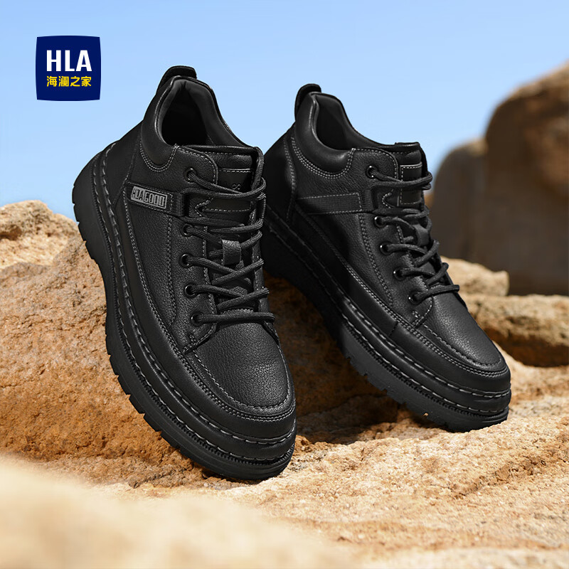 海澜之家（HLA）马丁靴男复古大黄靴户外高帮工装鞋子男款HAAGZM4EAU131 黑色41