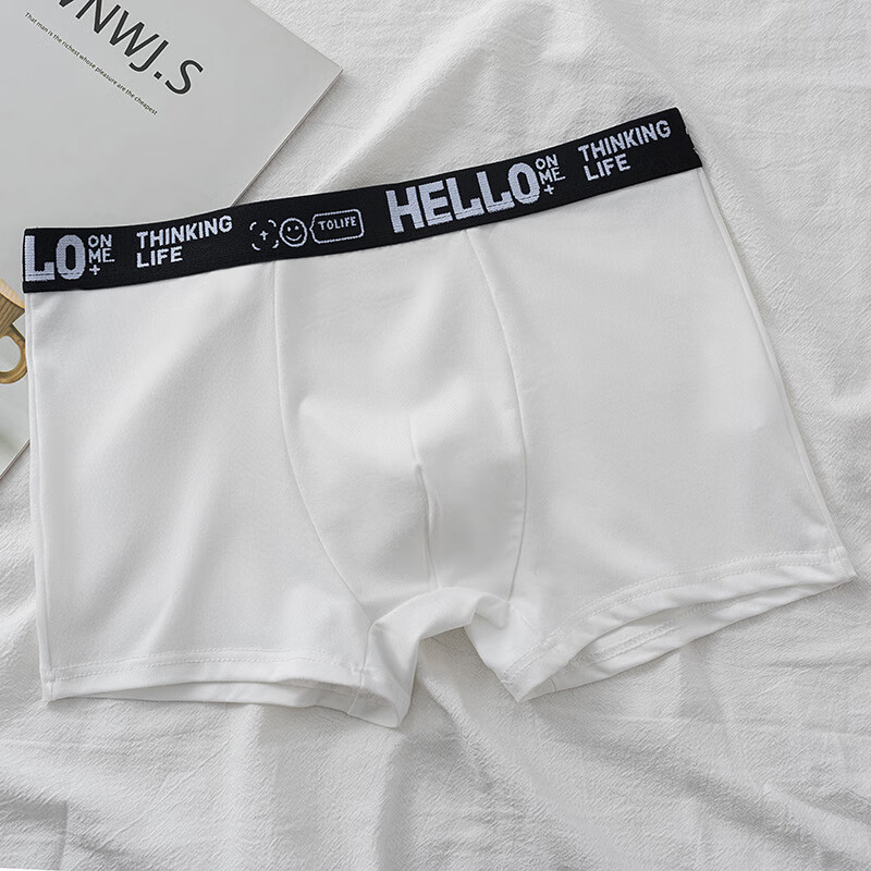 雅鹿男士内裤薄款透气夏季平角裤四角内裤时尚男式裤头青少年潮流 红色 4条 2XL 【建议115-130斤】