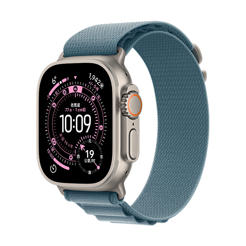Apple/ƻ�� Watch Ultra 3 �����ֱ� ԭɫ ���Ѱ� 4999Ԫ(������)