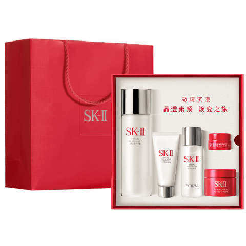 SK-II神仙水75ml精华液sk2水乳化妆品全套护肤品套装礼盒生日礼物女