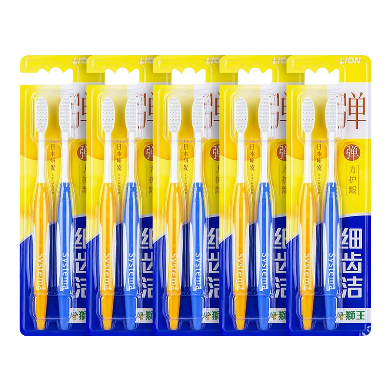 ���ڲ�����ʨ����Lion��ϸ�ݽ���ˢ����������ëϸë��ϸ�������˼�ͥװ���� ���������Ͽ�0.02mm 10֧ 33.02Ԫ