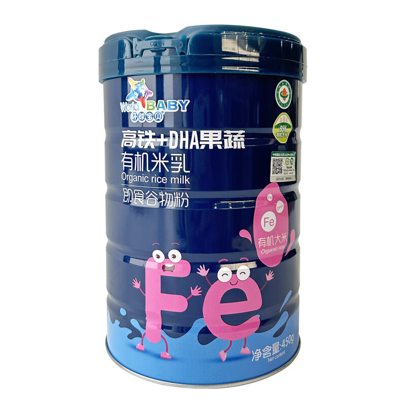 环球宝贝 婴幼儿有机辅食米粉钙铁锌DHA米粉益生菌高钙高铁高锌米乳谷物粉 高钙+乳酸菌有机米乳听装450g