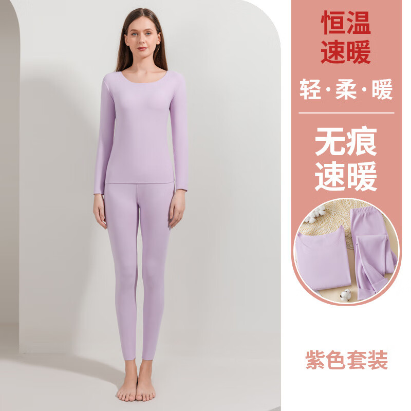 情侣双面磨毛无痕保暖内衣男女士套装秋冬加绒加厚秋衣秋裤打底 男深灰色 均码 XX2XL