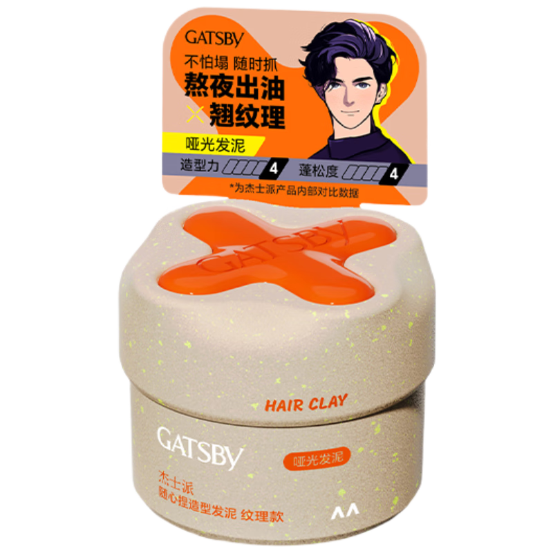 ��ʿ�����������ͷ��� ������50g�ͺ���ʪ�����ͱ�ʪ�����������