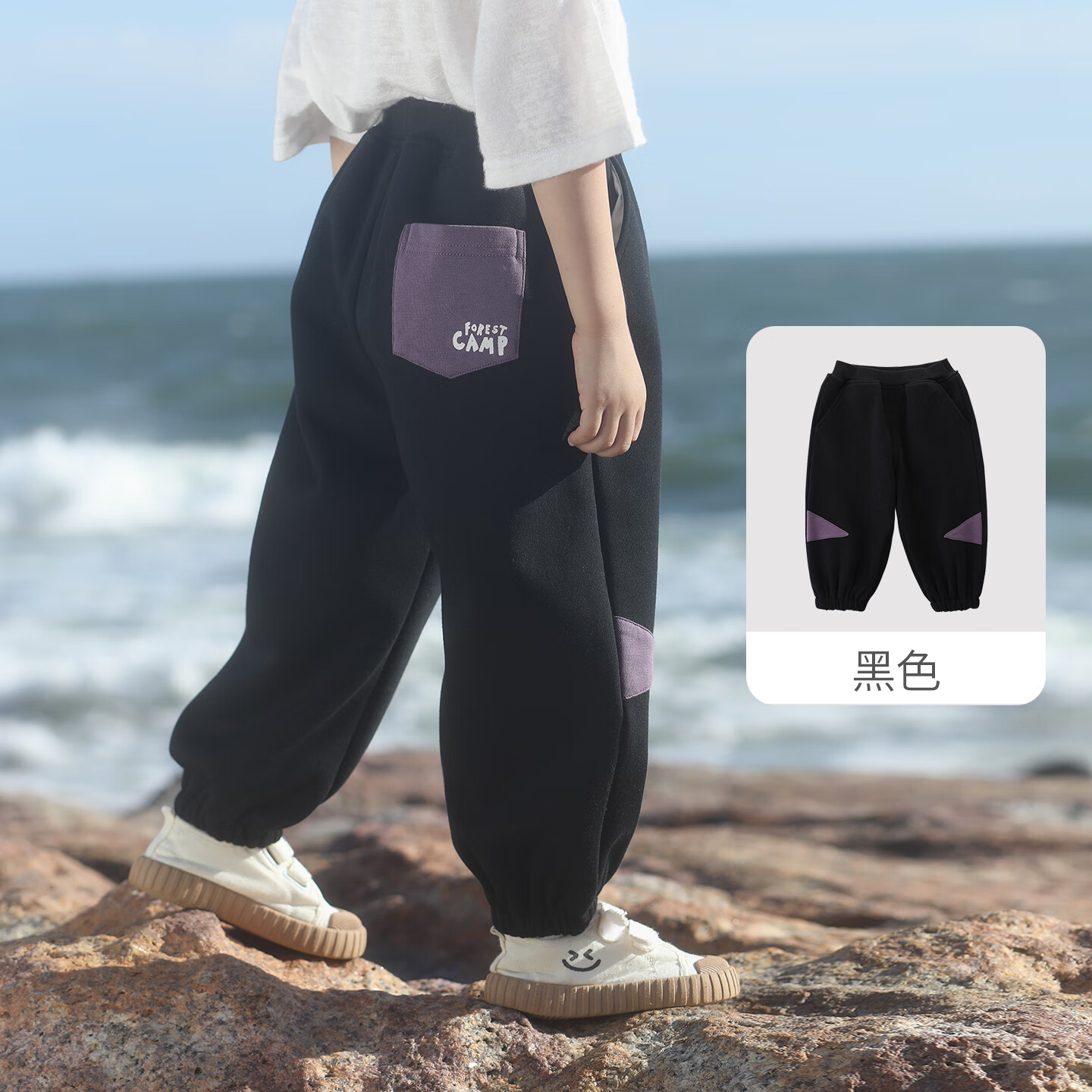 Сͯ㶬бӺůпﶬſͯ ɫ 100 39Ԫ