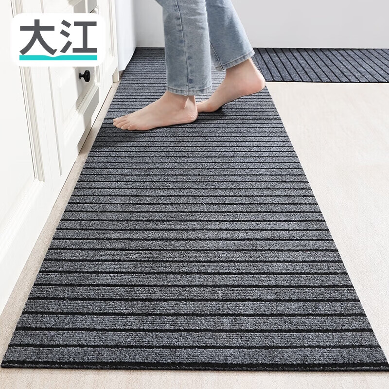 大江厨房地垫防水防滑可擦免洗防油脚垫厨房地面专用地垫（2条装）